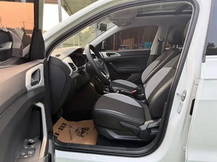 Shadow Exploration 2021 1.5L Auto Yue Zhi Lian Edition 8