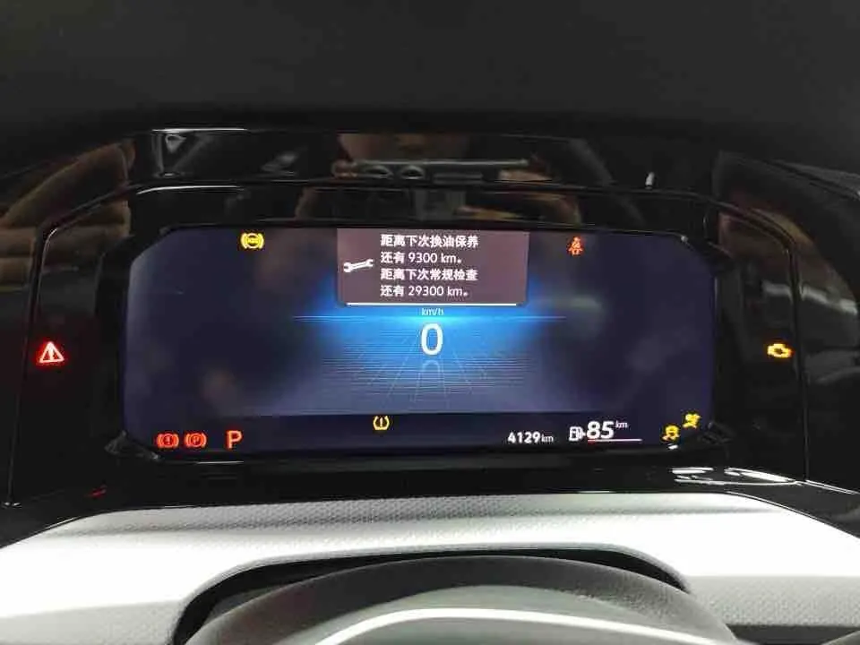 Volkswagen 2023 Golf 8 PRO 1.4TSI 280TSI (facelift) automatic transmission 4