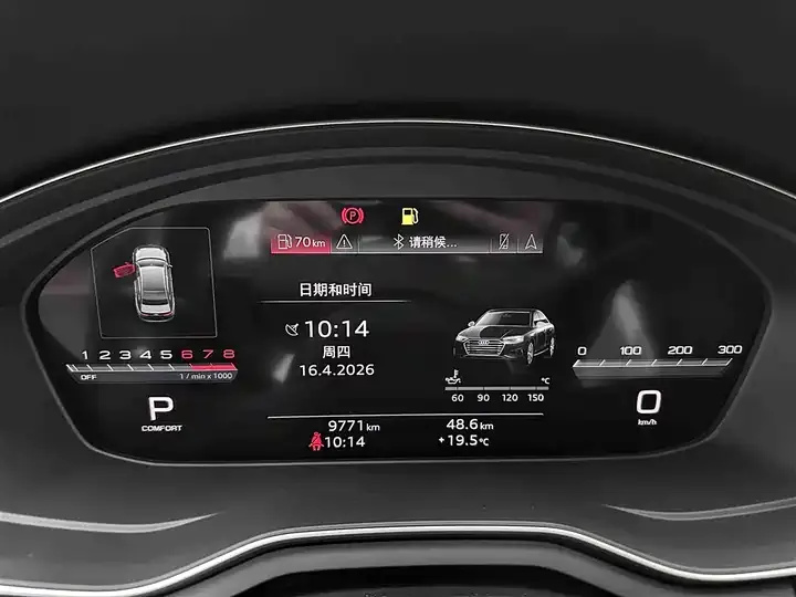 Audi A4L 2024 40 TFSI quattro RS Kit Burning Rate 10