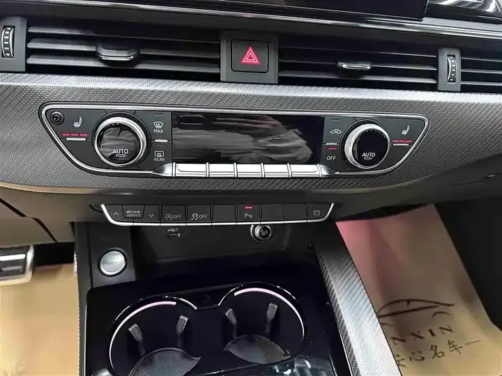 Audi A4L 2024 40 TFSI quattro RS Kit Burning Rate 12