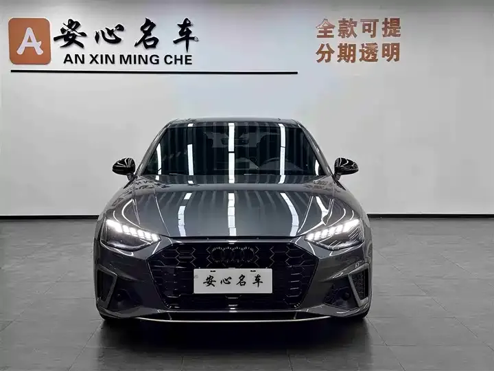 Audi A4L 2024 40 TFSI quattro RS Kit Burning Rate 2