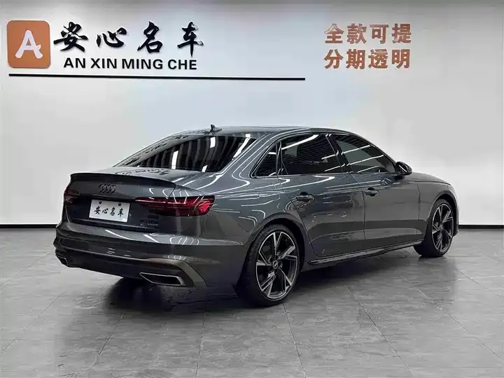 Audi A4L 2024 40 TFSI quattro RS Kit Burning Rate 3