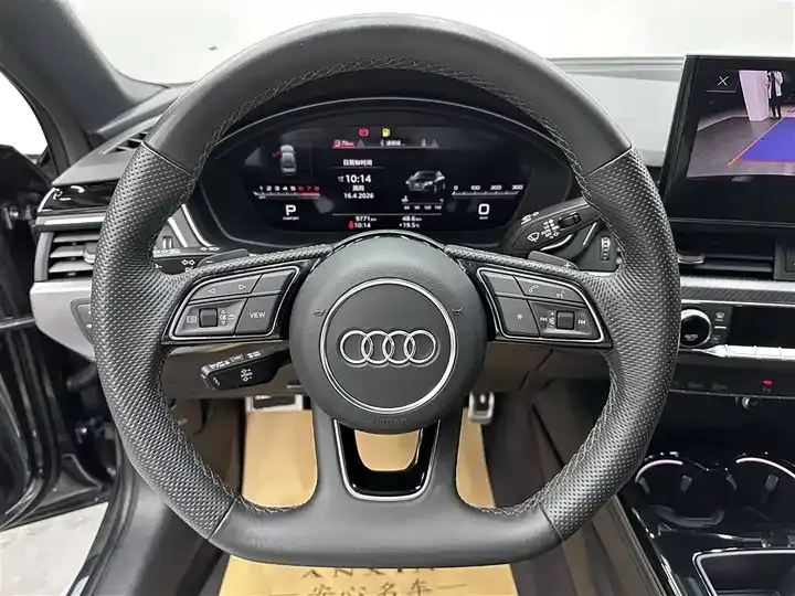 Audi A4L 2024 40 TFSI quattro RS Kit Burning Rate 9