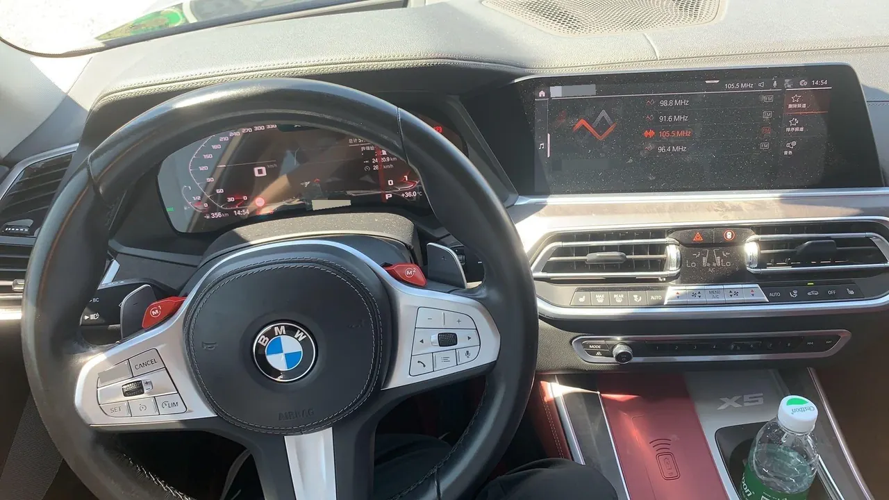 BMW 2022 X5 xDrive 30Li 2.0T exclusive m sports suit automatic gear 2