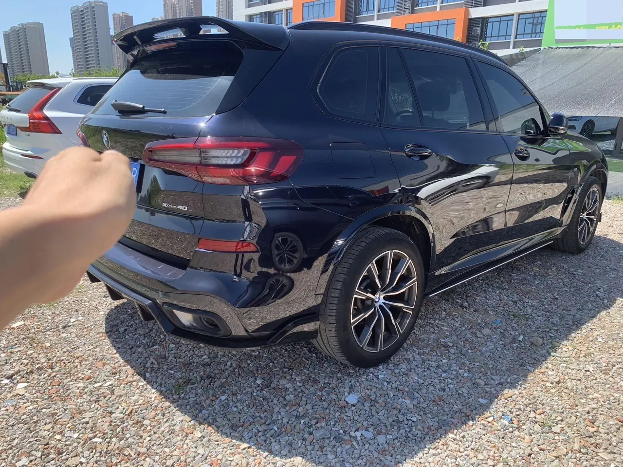 BMW 2022 X5 xDrive 30Li 2.0T exclusive m sports suit automatic gear 7