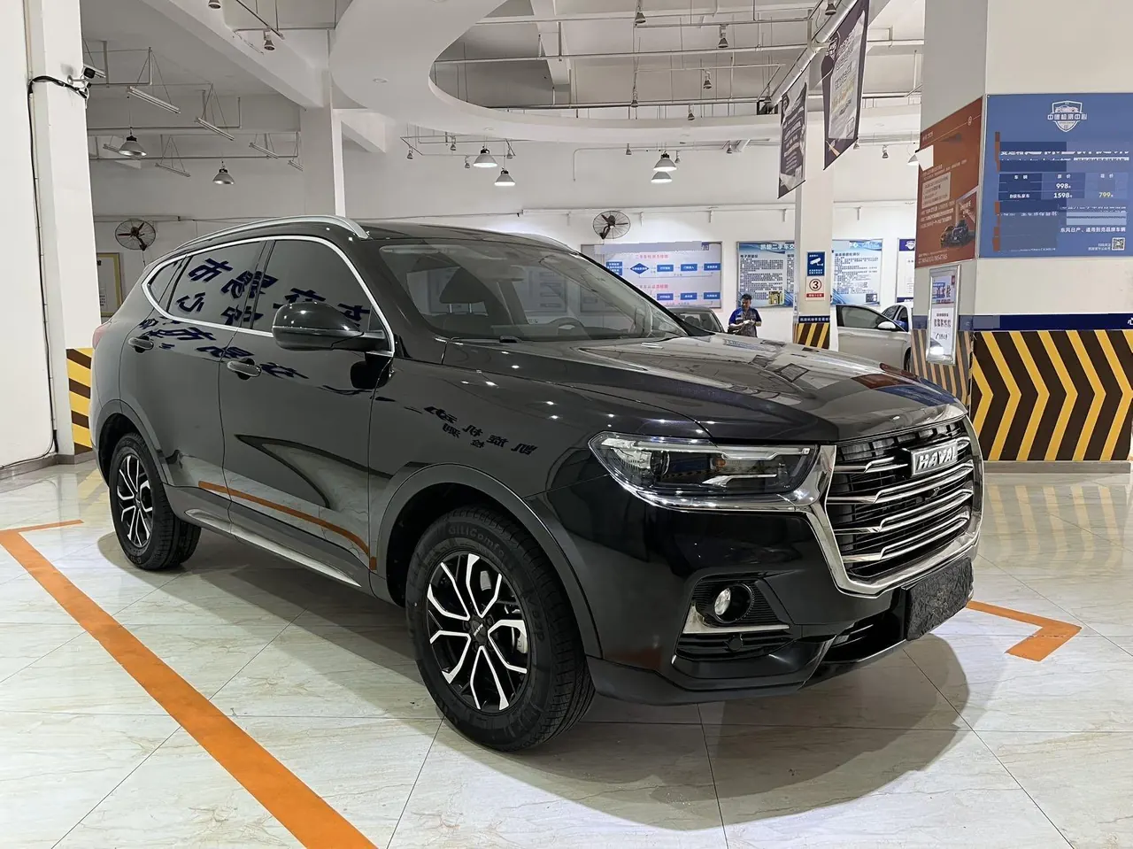 Haval 2021 H6 1.5T National Tide Edition Urban Edition Automatic Gear 3