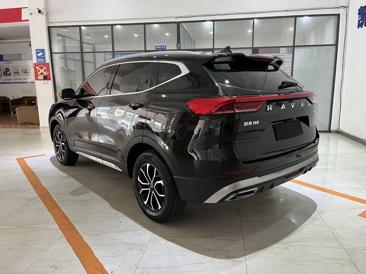 Haval 2021 H6 1.5T National Tide Edition Urban Edition Automatic Gear 6