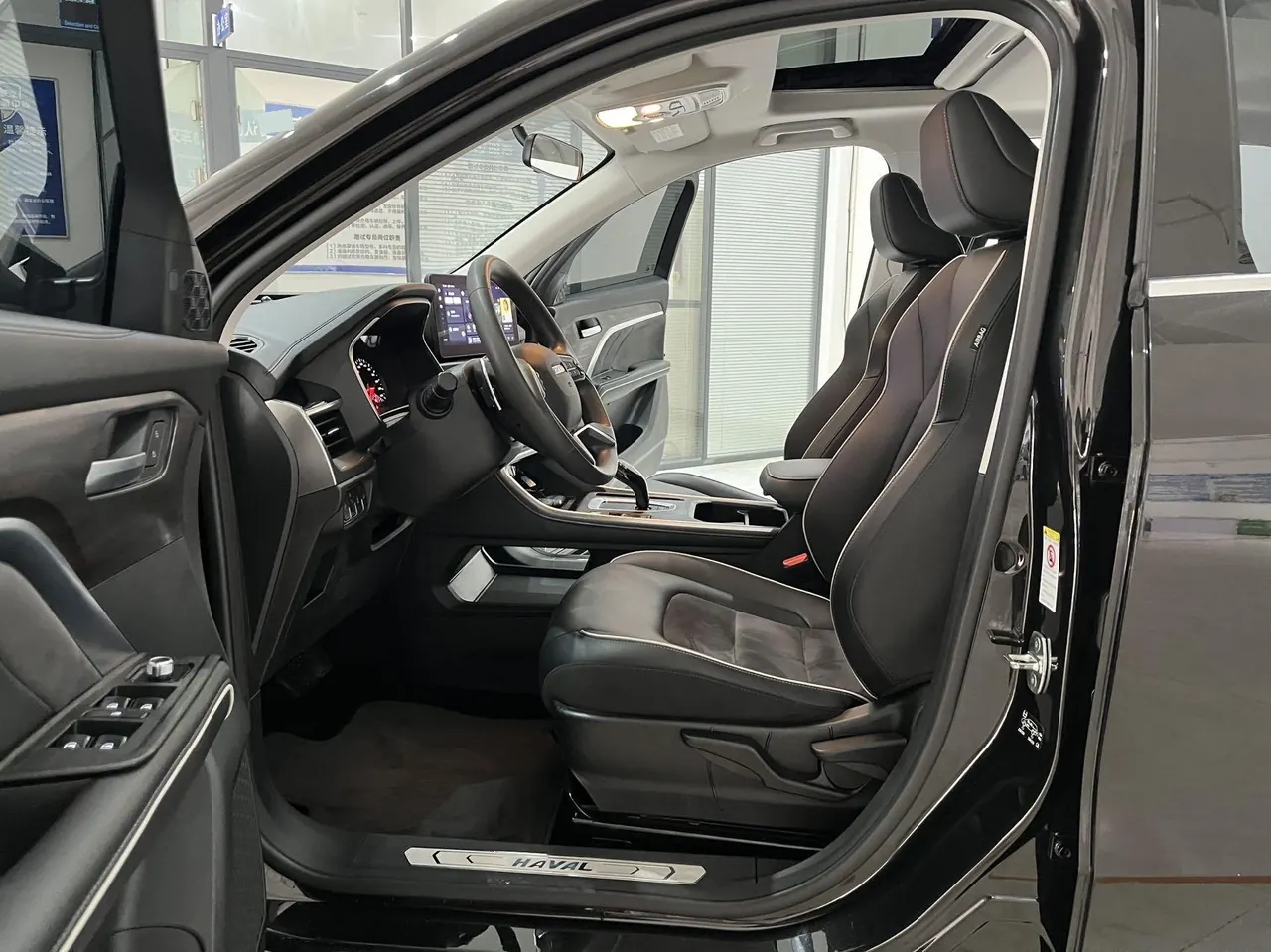 Haval 2021 H6 1.5T National Tide Edition Urban Edition Automatic Gear 8