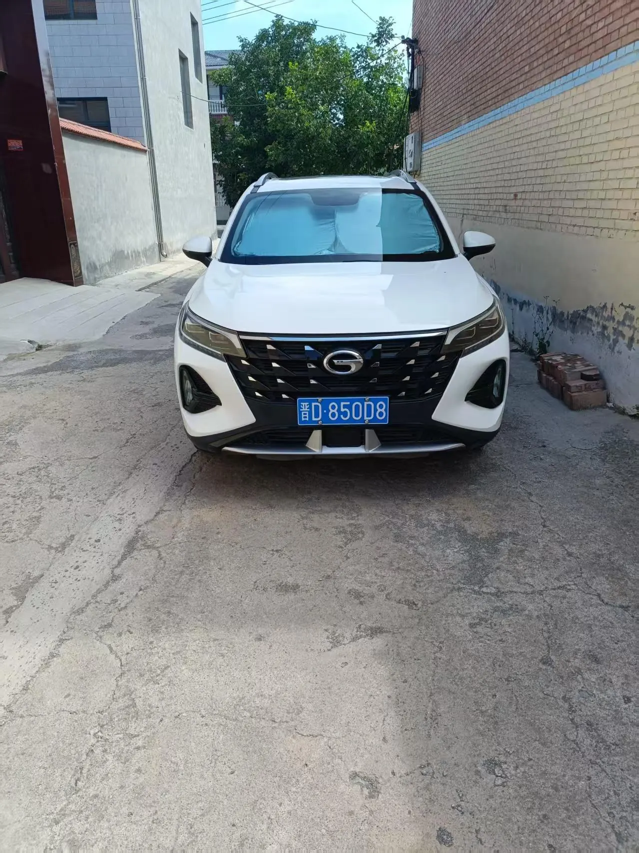 Chuanqi 2022 GS4 1.5T 270T Zhixing Pilot Upgrade Automatic Gear 6