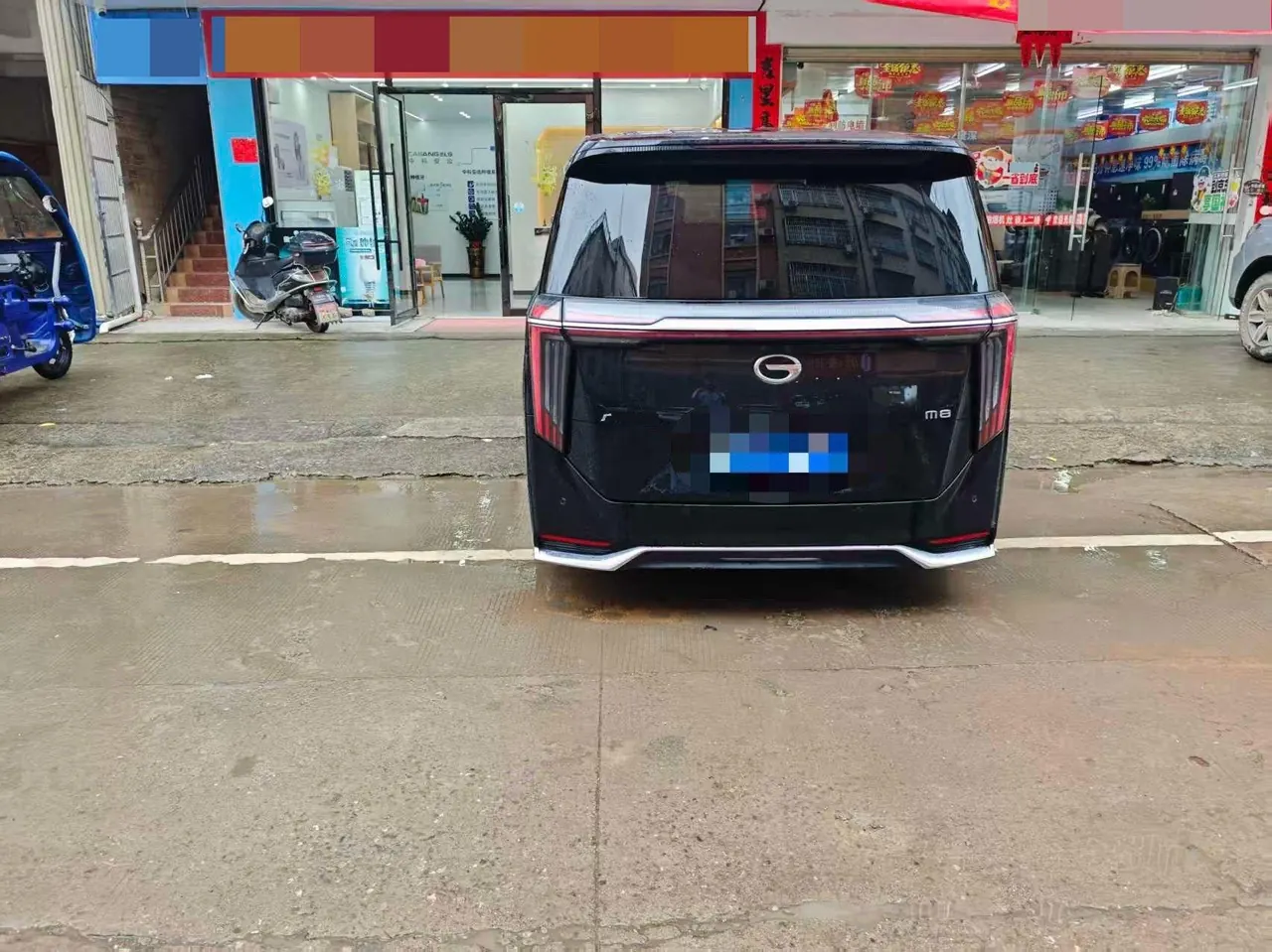 Chuanqi 2023 M8 2.0T 400T Master Series Flagship Automatic Gear 6