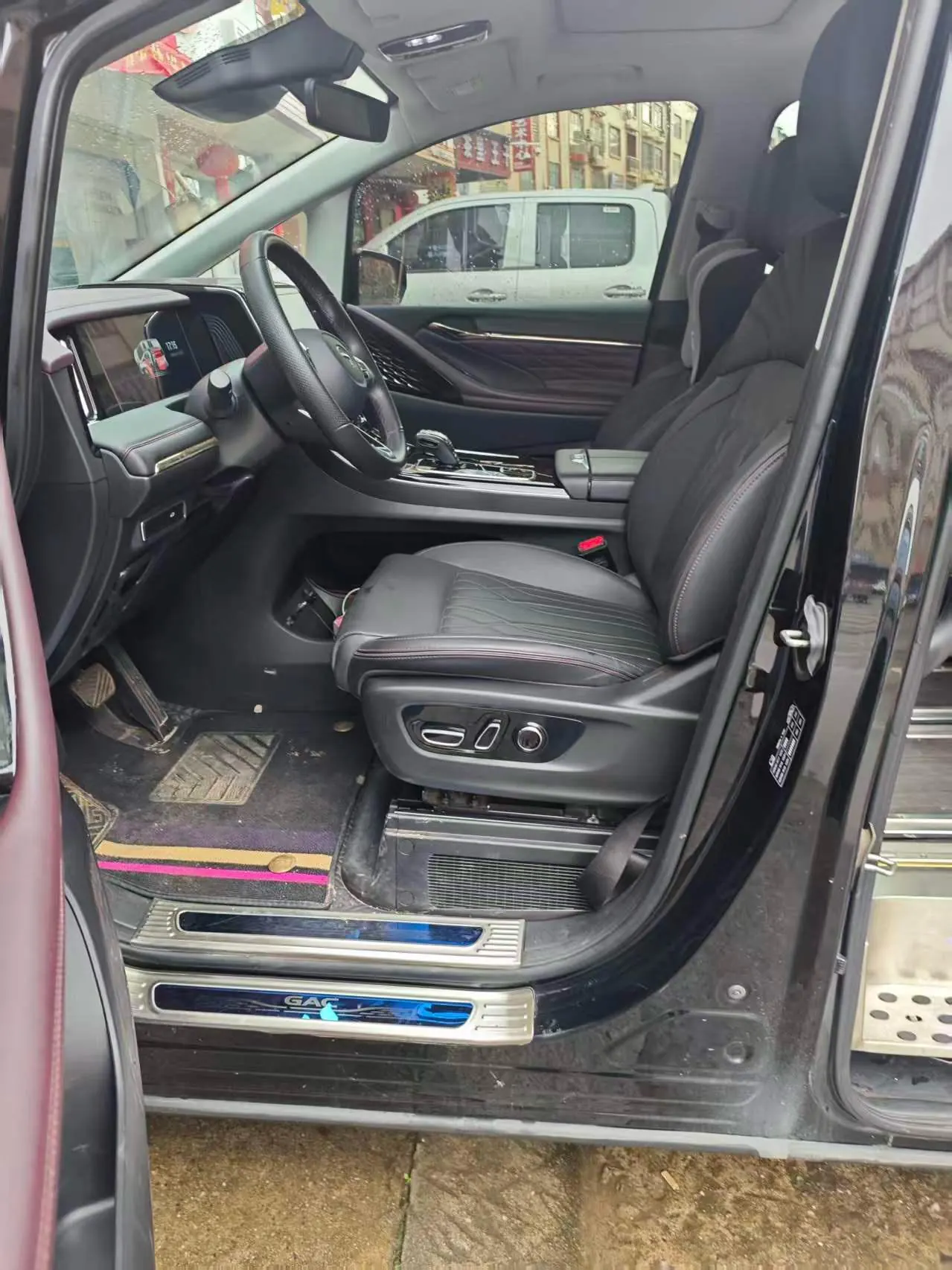 Chuanqi 2023 M8 2.0T 400T Master Series Flagship Automatic Gear 8