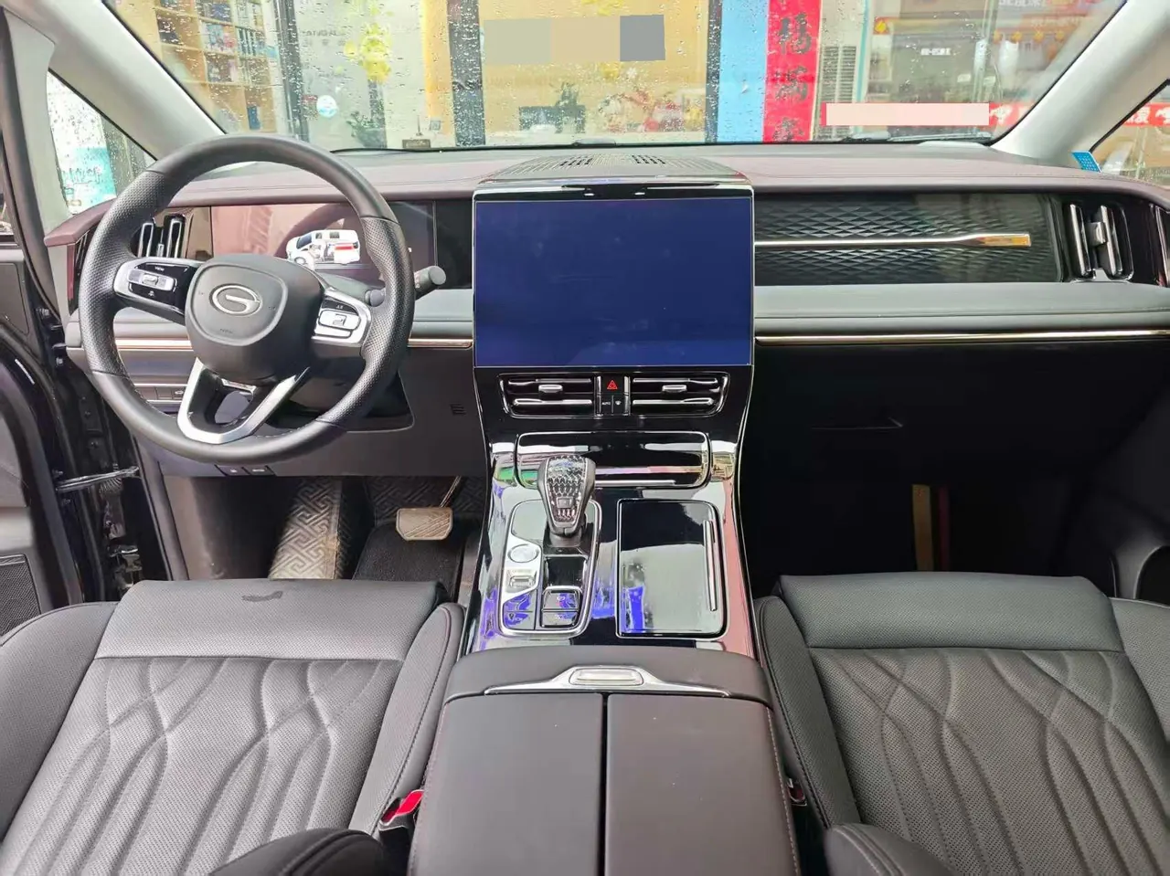Chuanqi 2023 M8 2.0T 400T Master Series Flagship Automatic Gear 9