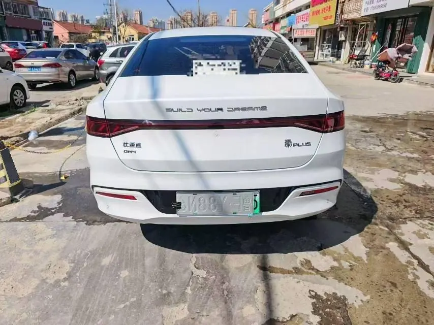 BYD 2024 Qin PLUS DM-i 1.5 stepless glory version 55KM leading automatic gear 5