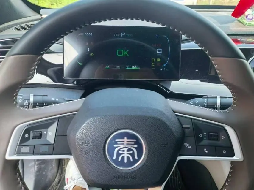 BYD 2024 Qin PLUS DM-i 1.5 stepless glory version 55KM leading automatic gear 9