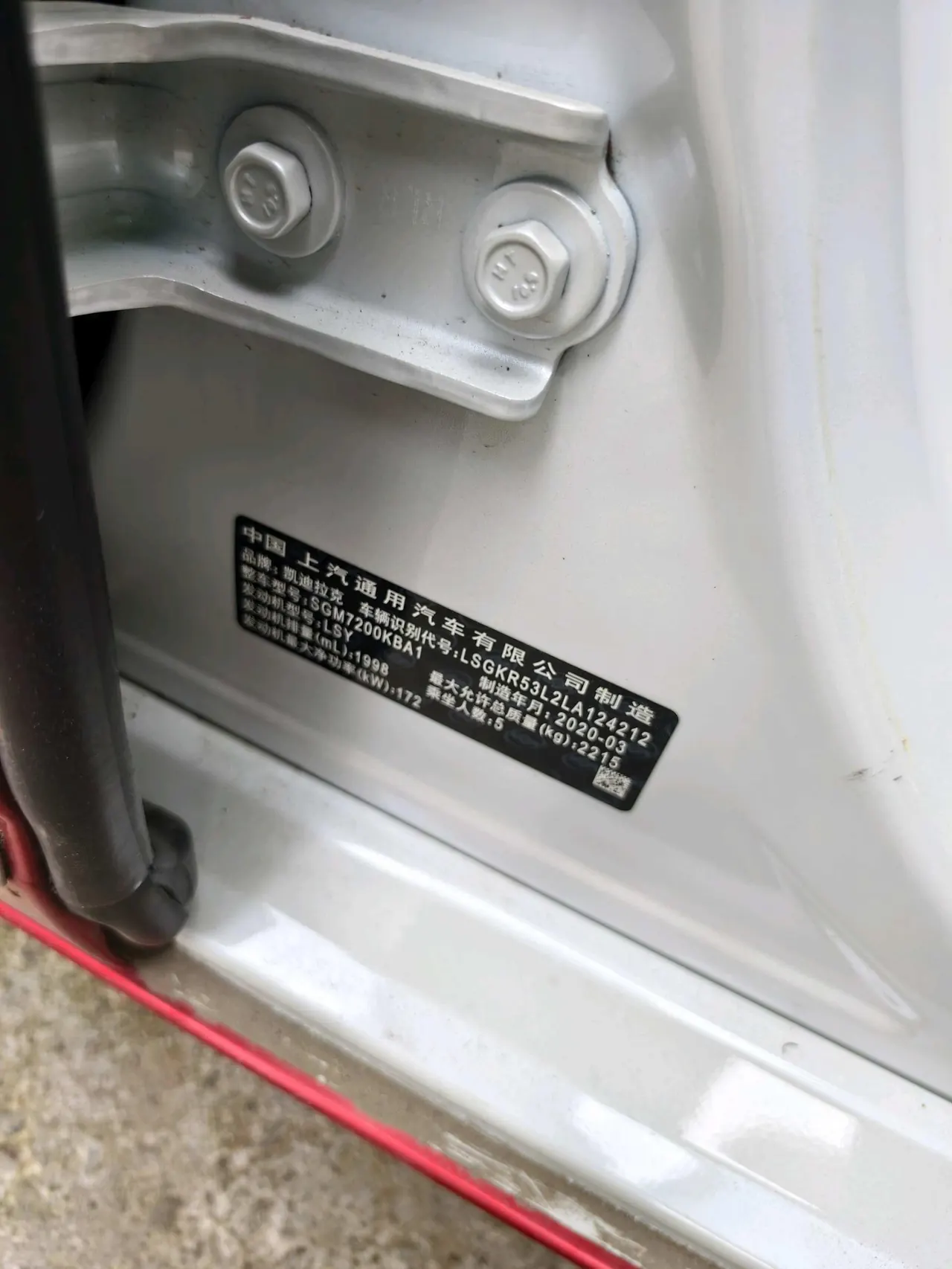 Cadillac 2020 CT6 2.0T 28T Elite Automatic 7