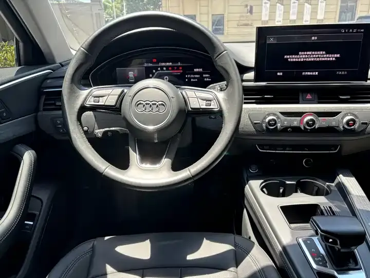 Audi A4L 2022 40 TFSI Fashion Dynamic 10