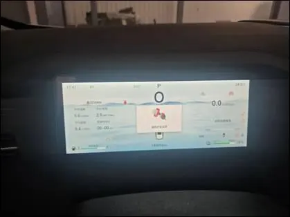 Jetour 2023 ShanHai L9 1.5TD Pro7 automatic gear 5