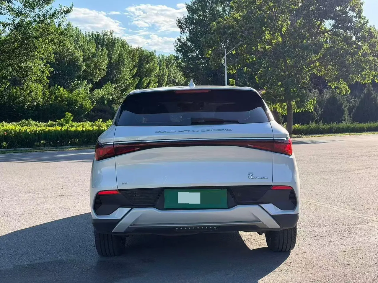 BYD Yuan PLUS 2022 Yuan PLUS 510KM Honorable Automatic Gear 6