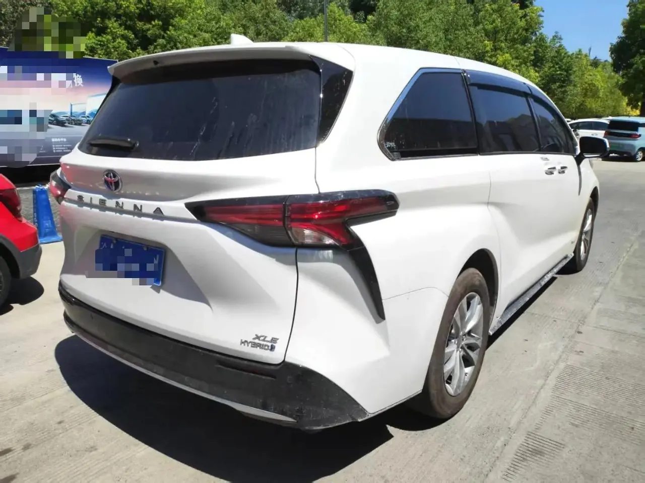 Toyota 2023 Sana 2.5 Stepless Deluxe Edition Automatic Gear 2