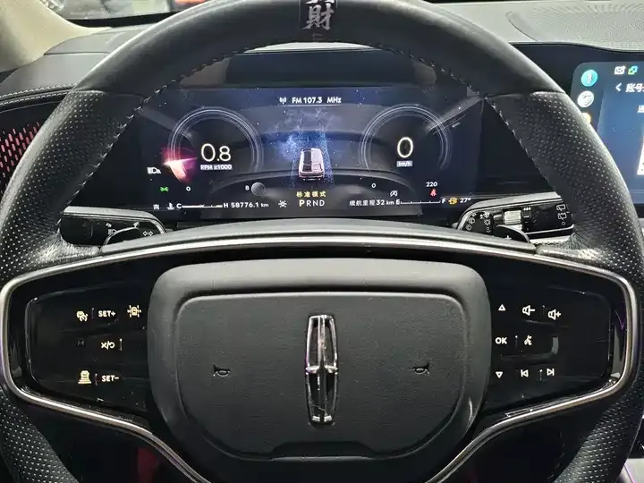 Adventurer 2023 2.0T Two-Drive Elegant Edition 4
