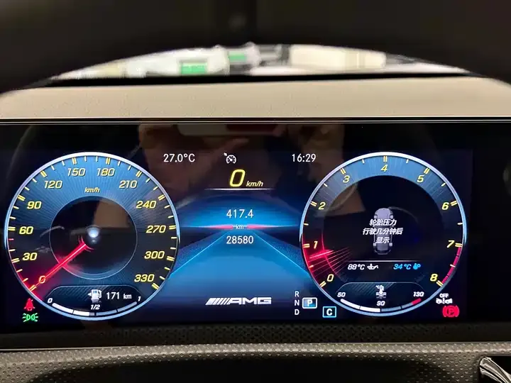 Mercedes Benz Class A AMG (Imported) 2023 AMG A 35 4MATIC 12