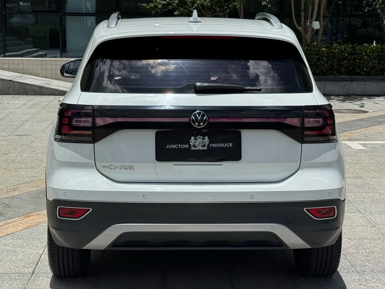 Volkswagen 2021 Shadow 1.5 30th Anniversary Edition Automatic Gear 5