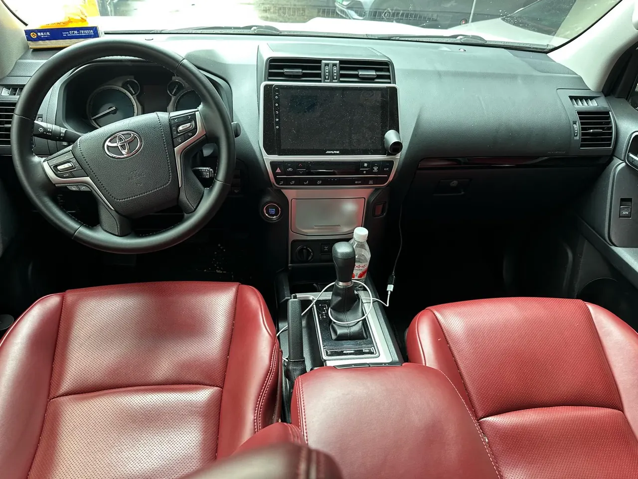 Toyota Prado (Imported) 2020 Prado 2.8TD Diesel Manual Gear 6