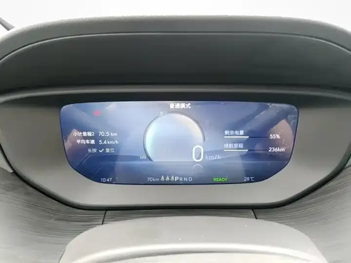 Micro Blue 6 2024 450km Enjoy Plus Edition 12
