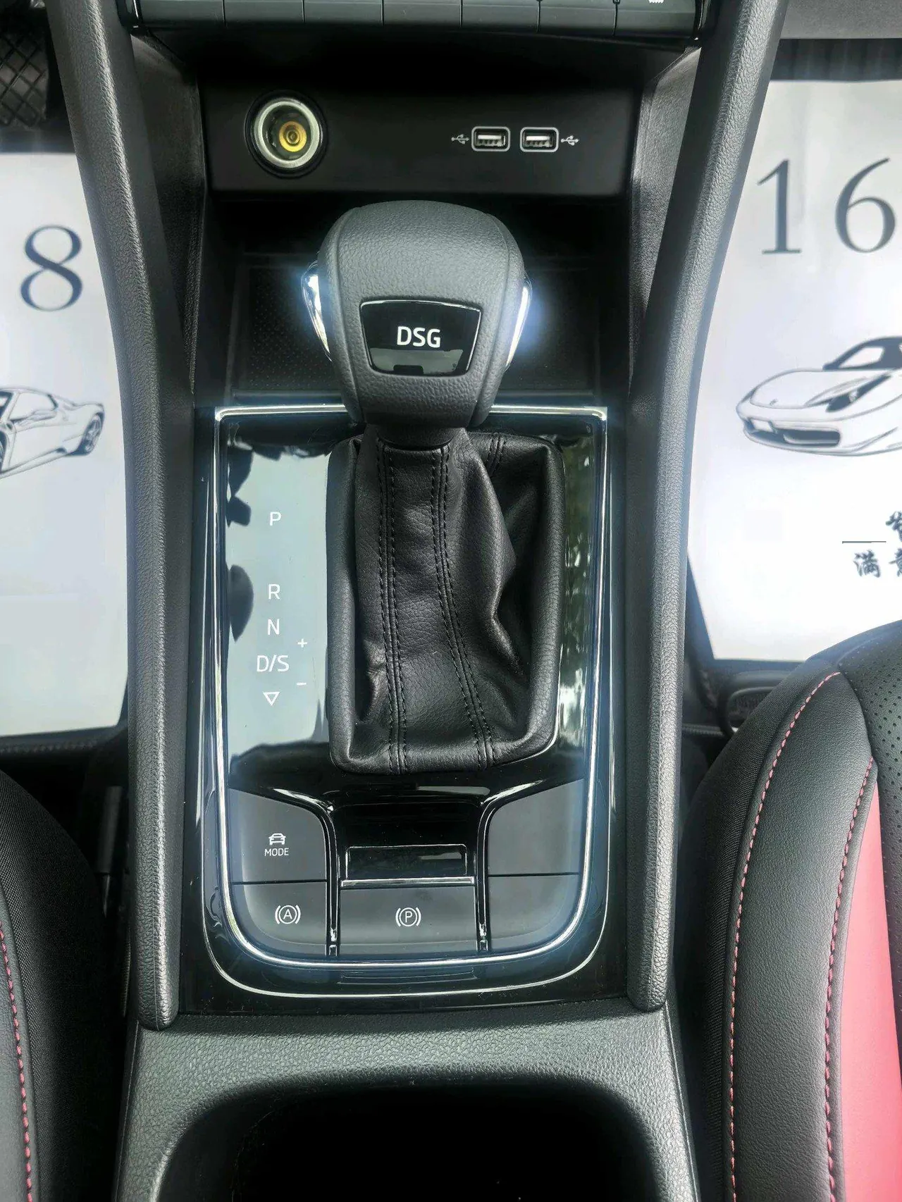 Skoda 2022 Keluoke 1.4TSI TSI280 Premium Edition Automatic Gear 14