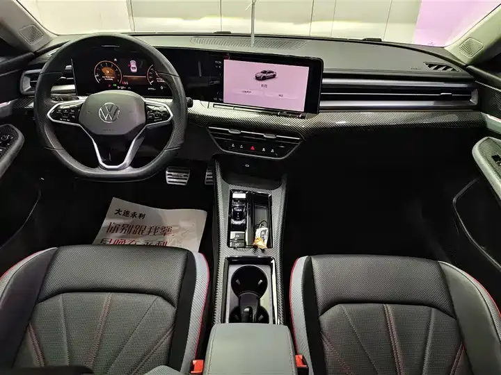 Lingdu 2022 Lingdu L 280TSI DSG Cool Edition 12