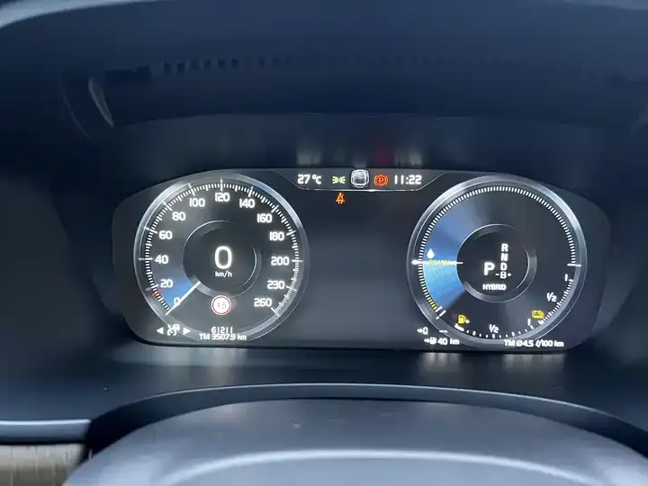 Volvo S90 plug-in hybrid 2021 T8 E-drive hybrid Zhiya Deluxe Edition 11