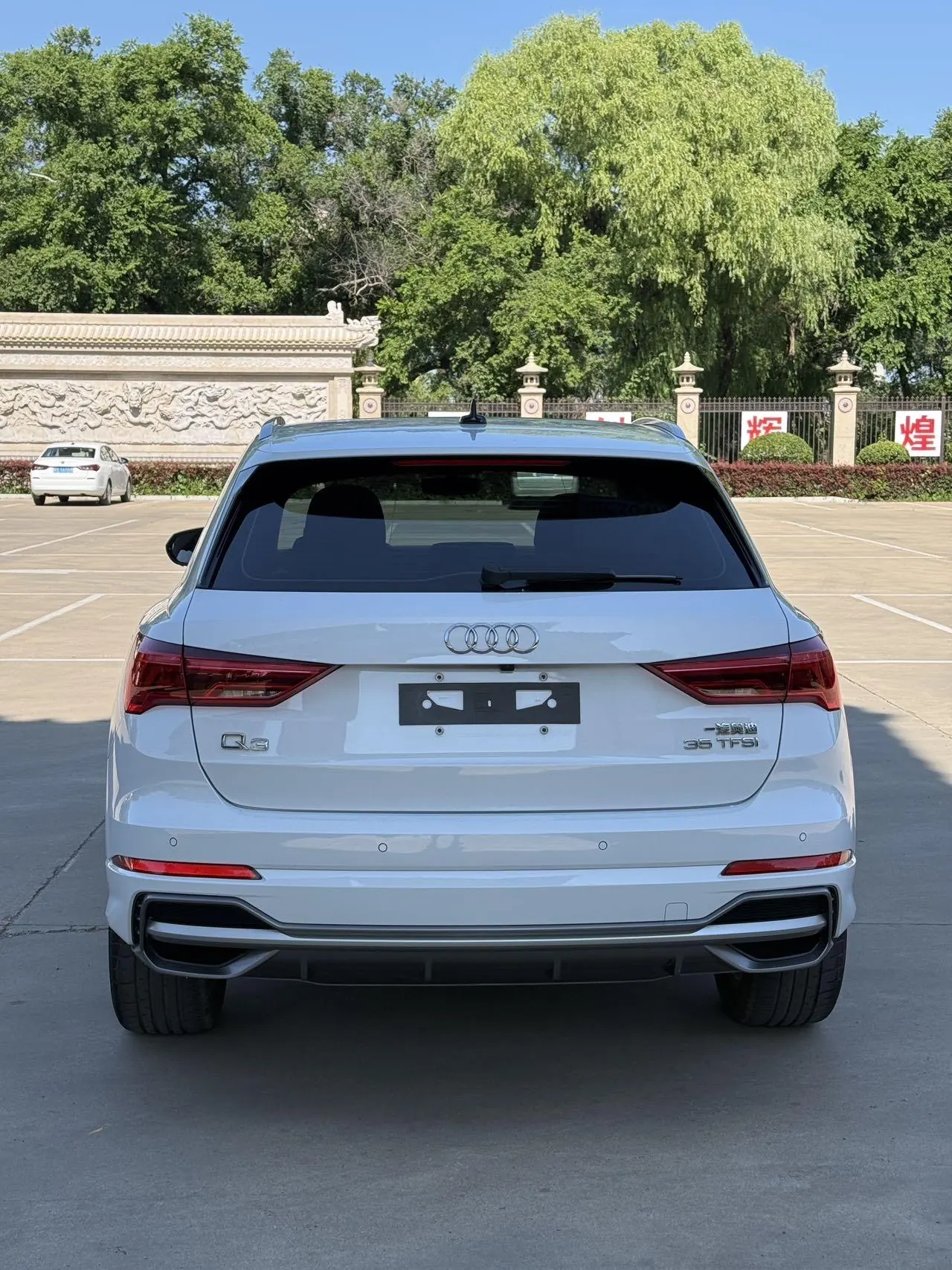 Audi 2022 Q3 1.4TFSI 35TFSI Fashion Dynamic Automatic 5