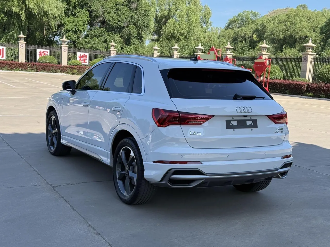 Audi 2022 Q3 1.4TFSI 35TFSI Fashion Dynamic Automatic 6