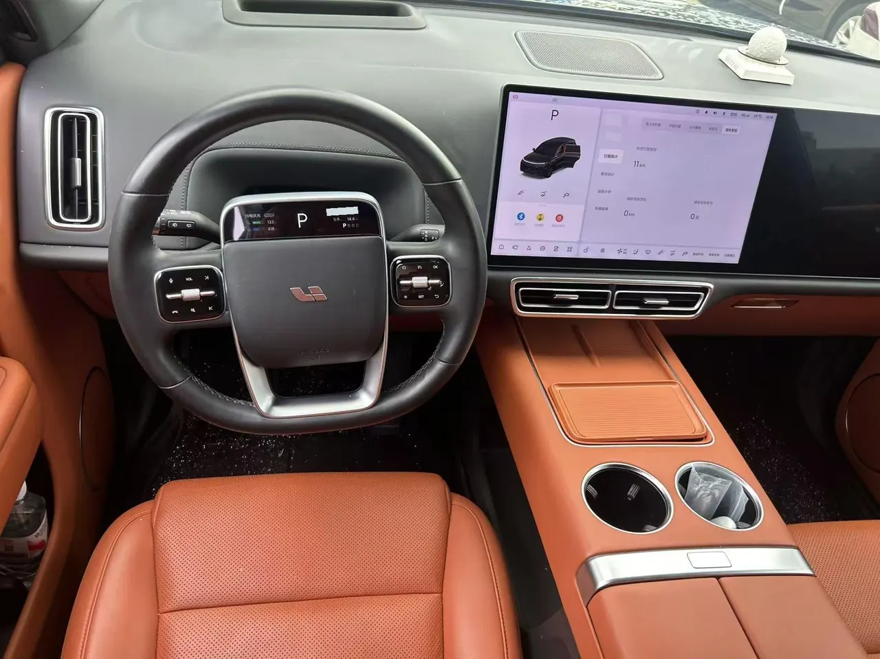 Li 2023 L8 Pro automatic gear 3