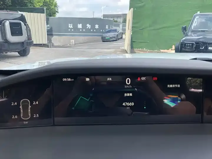 ChangAn UNI-K 2021 2.0T Honorable Model 4