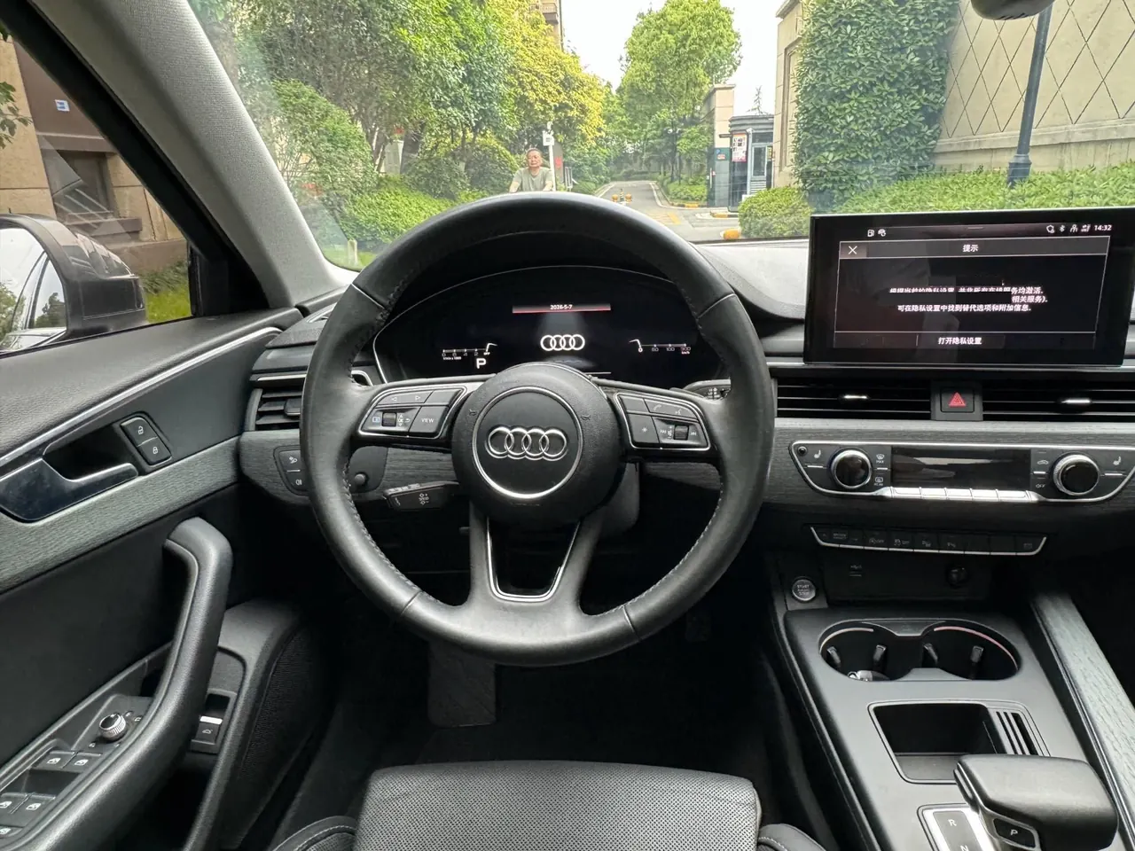 Audi 2020 A4L 2.0TFSI 40TFSI Deluxe Dynamic Automatic 9