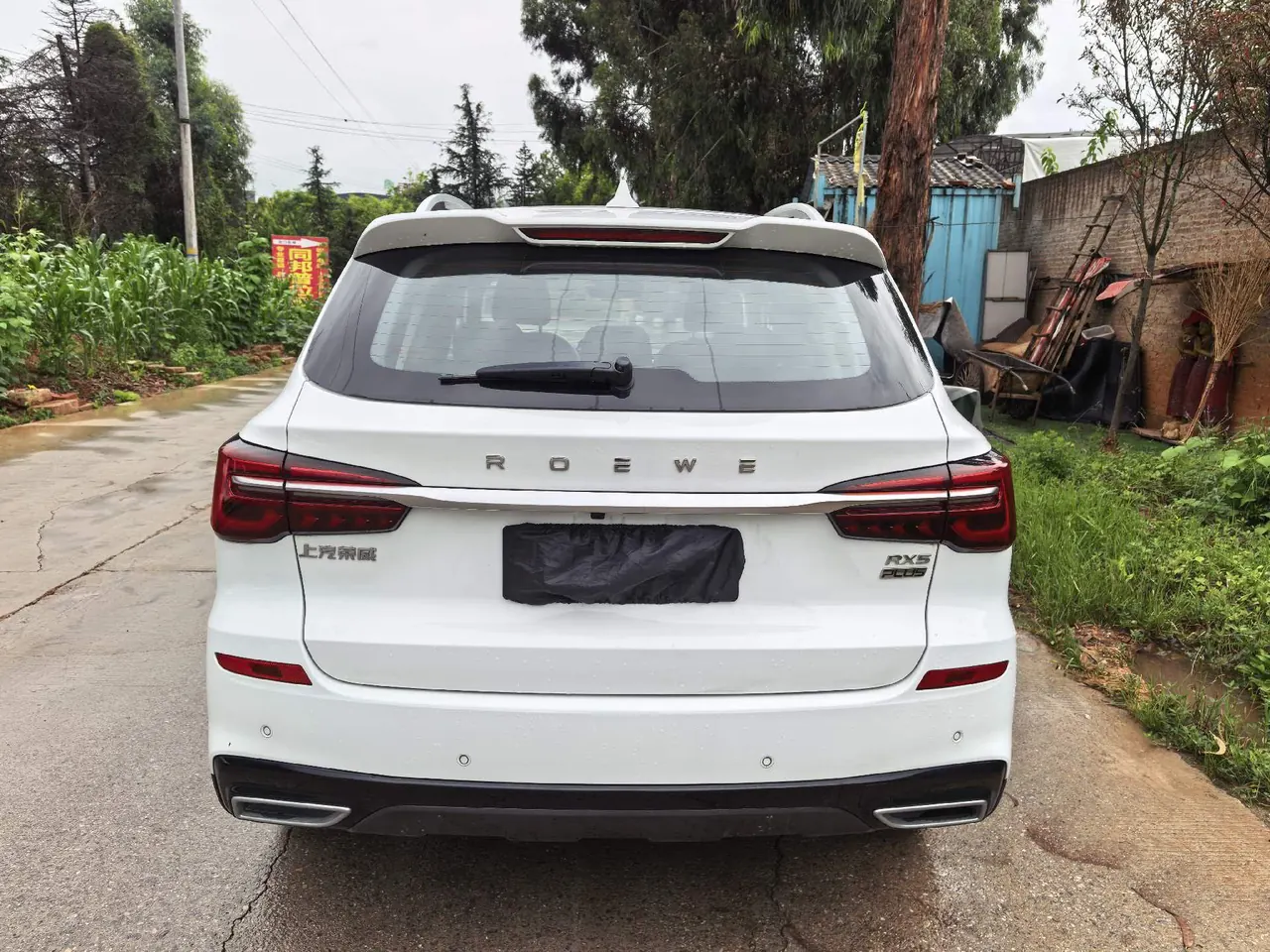 Roewe 2023 RX5 PLUS 1.5TGI 330TGI Lingchao Zhihui Edition Automatic Gear 8