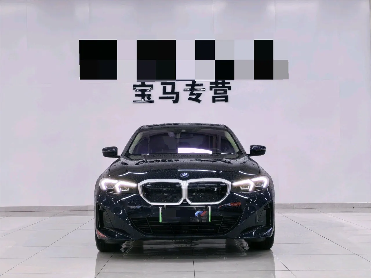 BMW 2024 i3 eDrive 35 L automatic gear 4