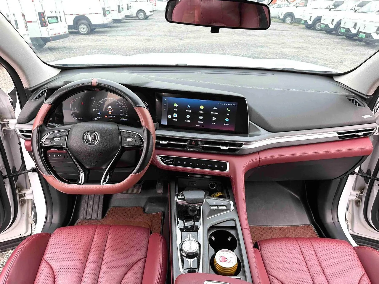 ChangAn 2020 CS75 PLUS 1.5T Luxury Automatic Gear 4