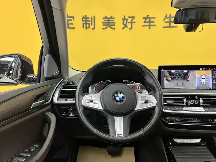 BMW X3 2023 Modified xDrive30i Leading M Obsidian Night Suit 10