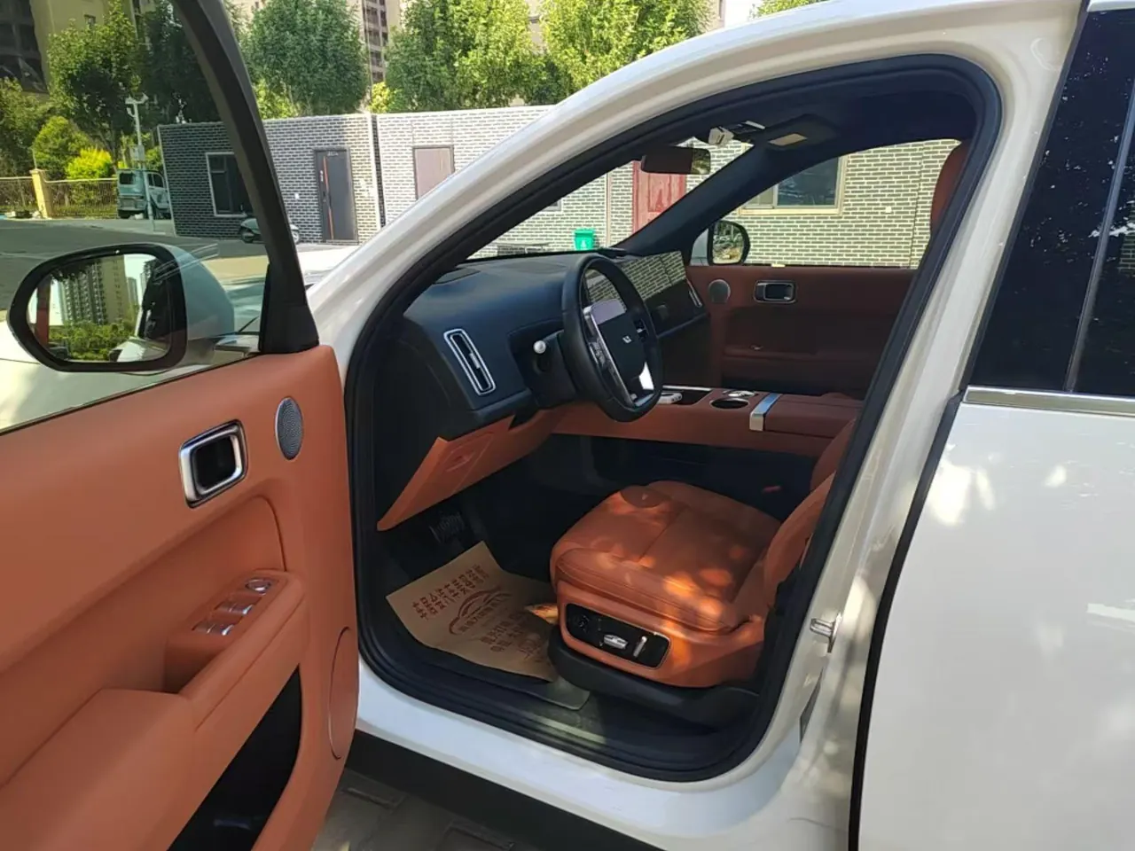 Li 2024 L7 Max automatic gear 2