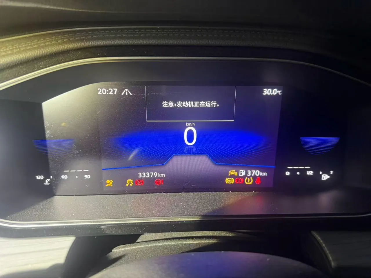 Volkswagen 2024 Sagittarius 1.5TSI 300TSI Exceed Edition Automatic Gear 5