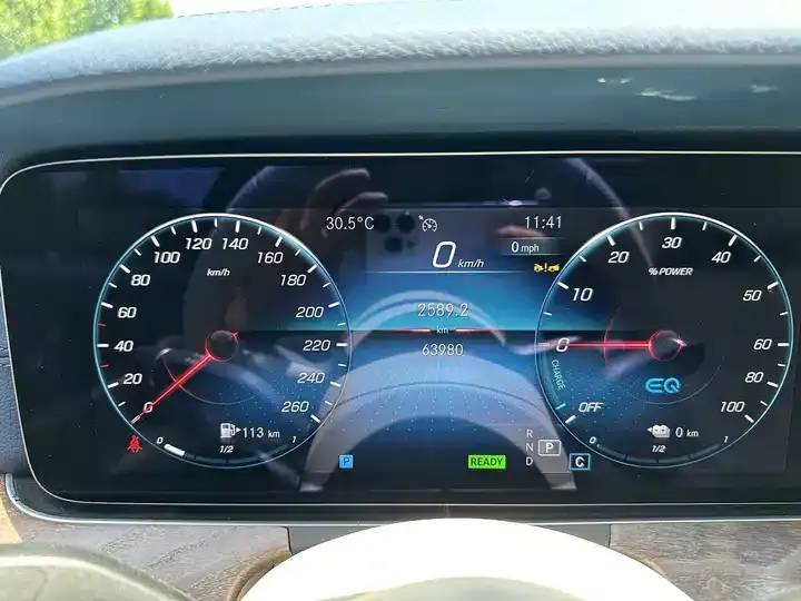 Mercedes Benz E-Class New Energy 2023 E 350 e L Plug-in Hybrid Sports Car 7