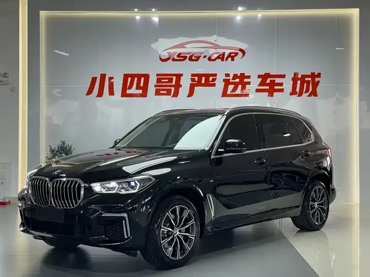 Открыть галерею: BMW X5 2022 xDrive 30Li exclusive m sports suit