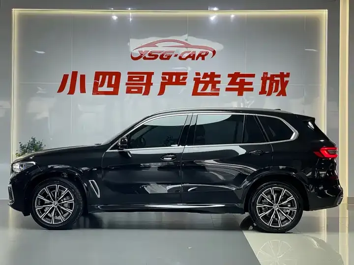 BMW X5 2022 xDrive 30Li exclusive m sports suit 3