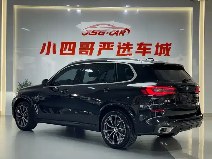 BMW X5 2022 xDrive 30Li exclusive m sports suit 4