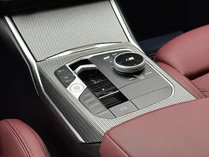 BMW 4 Series 2023 425i Gran Coupe M Sport Suit 7