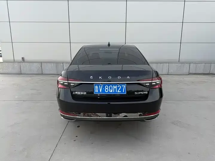 Express 2023 model change TSI280 DSG exclusive edition 4