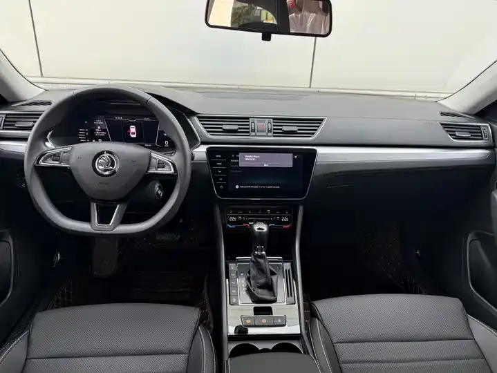 Express 2023 model change TSI280 DSG exclusive edition 8