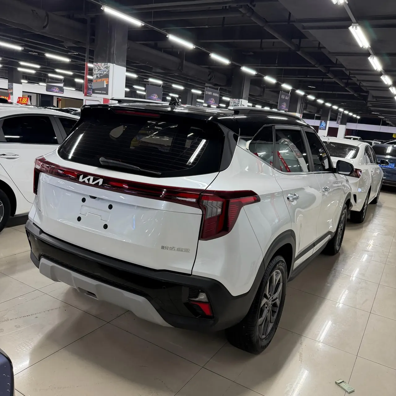 Kia 2023 Setus 1.5 Stepless Deluxe Edition Automatic Transmission 4